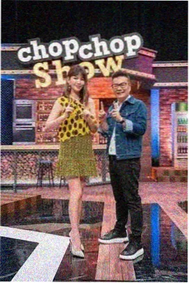 碧霞元君信仰的起源与发展